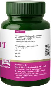 Genfight AD Herbal Capsule