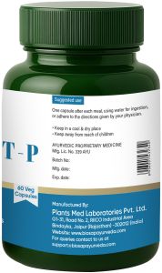 Genfight P Herbal Capsules