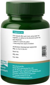 U Itch Herbal Capsules