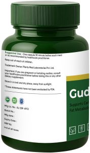 Gudmar Forte 60 Capsules
