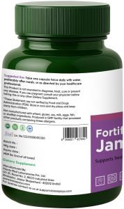 Fortified Jamun Capsule