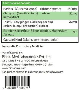 Haridra Forte 60 Veg Capsules