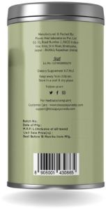 Lung Leaf Tulsi Instant Tea