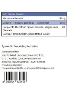 Joint Nerve Comfort Maharasnadi Forte Capsules