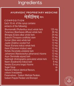 Mediliv Liver Support  Detox & Regeneration Syrup