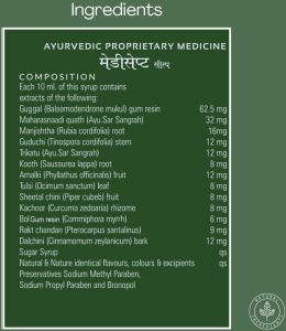 Medisept Herbal Syrup
