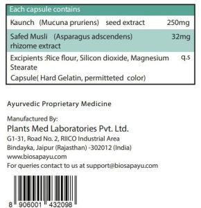Mucuna Forte Capsules