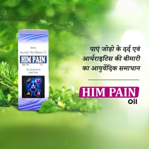 Him Pain Oil