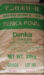 Denka Poval B-05 Polyvinyl Alcohol