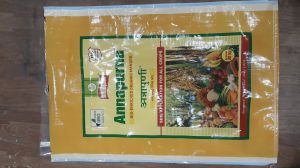 Printed BOPP Gusseted Bags