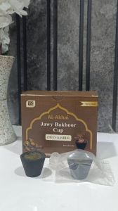Bakhoor Sambrani Cup