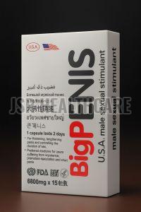 Big Penis Stimulant