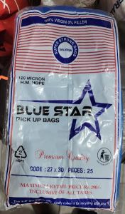 Blue Star  Pick Up Bags