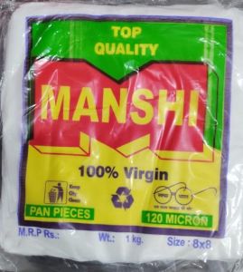 Mansi 100%  Virgin Bags