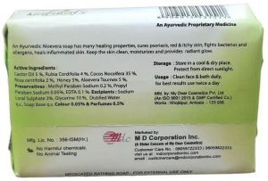Natural Glycerine Aloe Vera Soap