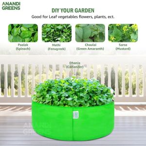 18x6 Inch HDPE Round Grow Bag