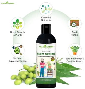 Premium Neem Oil