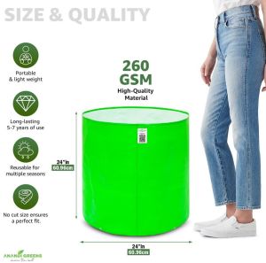24x24 Inch HDPE Round Grow Bag