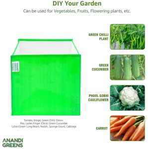15X15X15 Inch HDPE Square Grow Bag