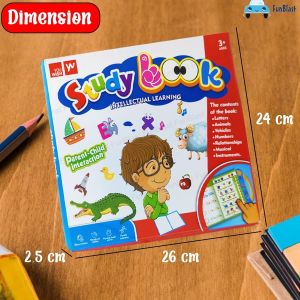 Funblast Interactive Children Book -Musical English Educational Phonetic Learning Book