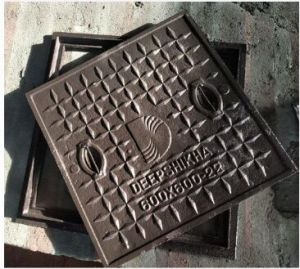 Square Manhole Cover