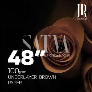 100 GSM 48 Inch Brown Plain Underlay Paper Rolls