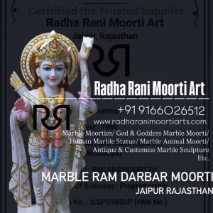 Marble Ram Ji Moorti