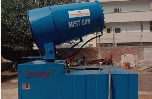 Anti Smog Gun Trolley Mounted