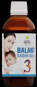 Balant Kadha 3