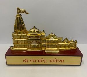 Metal RAM Ji Temple