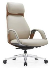 Cream Bently HB Chair