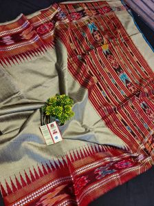 raw silk temple border ikkat pallu vidarbha temple border saree