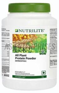 1 Kg Amway Nutrilite Protein Powder