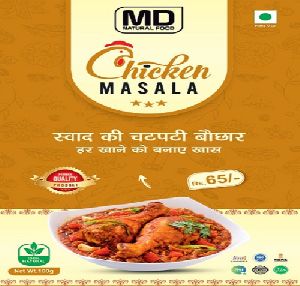 Chicken Masala