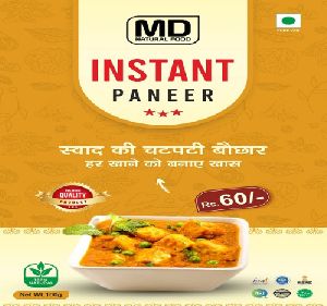 Instant Paneer Masala