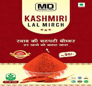 Kashmiri Red Chilli Powder