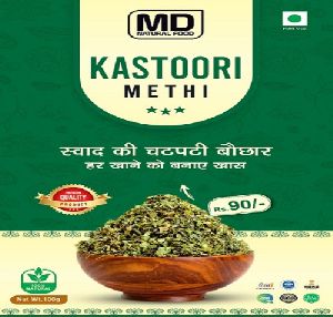 Kasuri Methi Powder