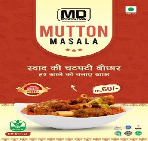 Mutton Masala