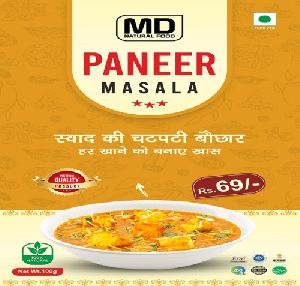 Paneer Masala