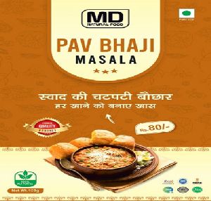 Pav Bhaji Masala