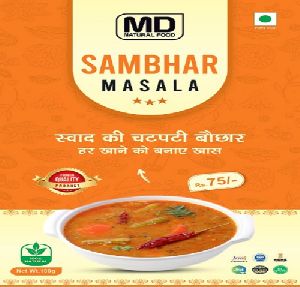 sambar powder