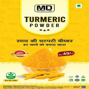 Turmeric Powder