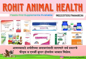 animal health medicines