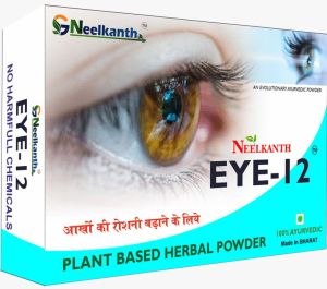 Eye I2 Powder