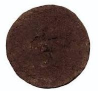 9 Inch Cow Dung Cake