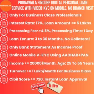Personal Loan Service POONAWALA FINCORP(NBFC)