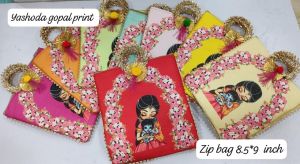 Printed Gift Bags