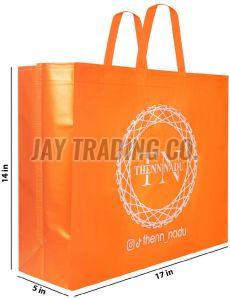 14x5x17 Inch Laminated BOPP Bags