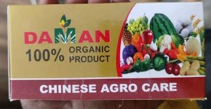 Chinese Agro Care Growth Promoters