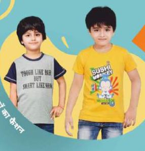 Boys Round Neck T-shirts